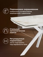 Стол кухонный керамический раздвижной «Катчел-2», 1200(1800)×800×770 мм, цвет белый/золотой калакатта - Фото 5