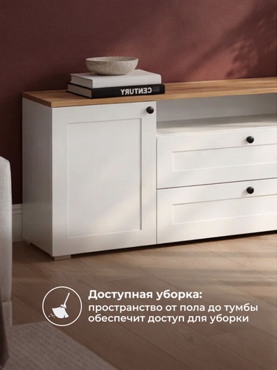 Тумба под ТВ напольная «Опра», 1600×419×606 мм, цвет белый шагрень/дуб золотой крафт