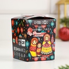 УЦЕНКА Набор эфирных масел 10 мл "С новым годом!" лимон,кедр, можжевельник, пихта - Фото 3