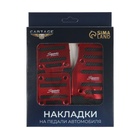 УЦЕНКА Накладки на педали Cartage, антискользящие, красный, набор 3 шт - Фото 14