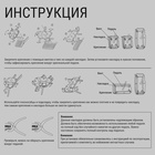 УЦЕНКА Накладки на педали Cartage, антискользящие, красный, набор 3 шт - Фото 6