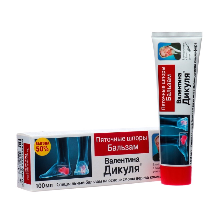 УЦЕНКА Бальзам для стоп Дикуль Пяточные шпоры, 100 мл - Фото 1