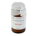 УЦЕНКА Мазь «Солох Аул» Пяточки, 30 мл - Фото 1