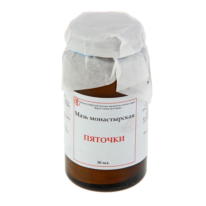 УЦЕНКА Мазь «Солох Аул» Пяточки, 30 мл - Фото 1