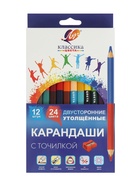 Карандаши 24 цвета «Луч», 12 штук, деревянные, заточенные, трёхгранные, толстые, с точилкой - фото 809655180