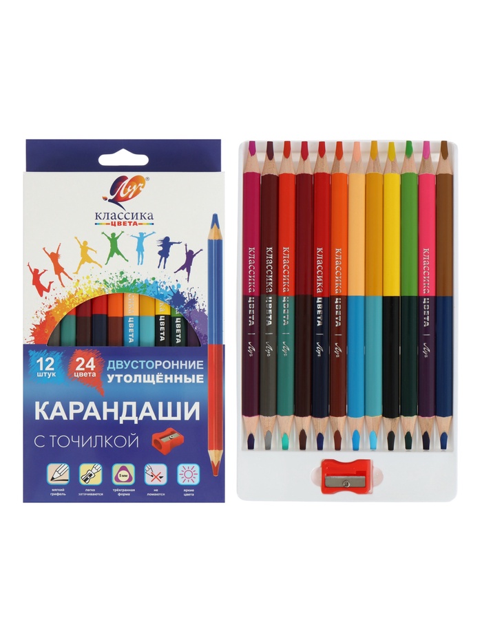 Карандаши 24 цвета «Луч», 12 штук, деревянные, заточенные, трёхгранные, толстые, с точилкой - Фото 1
