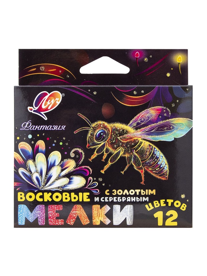 Мелки восковые 12 цветов «Луч: Фантазия», круглые, золото + серебро - Фото 1