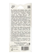 Мелки восковые 6 цветов «Луч: Кроха.Лапки», фигурные - Фото 2