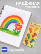 Мелки восковые 6 цветов «Луч: Кроха.Лапки», фигурные - Фото 2