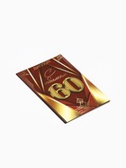 Диплом «С Юбилеем 60 лет», 11×16 см - Фото 2