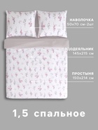 Постельное бельё 1.5-спальное «Этель. Рустик», 100% хлопок, сатин - Фото 2