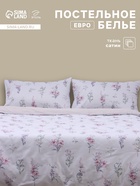 Постельное бельё евро «Этель. Рустик», 100% хлопок, сатин - Фото 1
