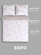 Постельное бельё евро «Этель. Рустик», 100% хлопок, сатин - Фото 2