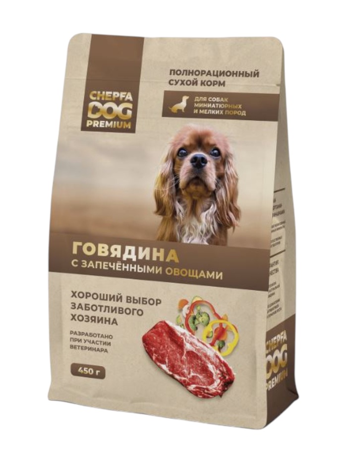 Сухой Корм для собак мелких пород CHEPFA DOG PREMIUM, говядина с запеченными овощами, 450 г - Фото 1