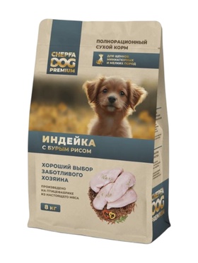 Сухой Корм для щенков мелких пород CHEPFA DOG PREMIUM, индейка с бурым рисом, 8 кг