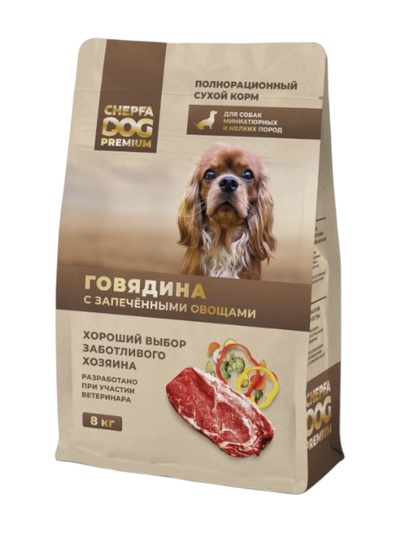 Сухой Корм для собак мелких пород CHEPFA DOG PREMIUM, говядина с запеченными овощами, 8 кг