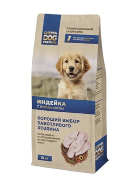 Сухой Корм для щенков средних и крупных пород CHEPFA DOG PREMIUM, индейка с бурым рисом,15 кг