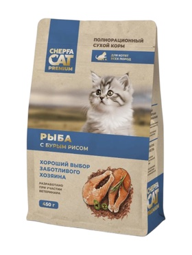 Сухой корм для котят всех пород CHEPFA CAT PREMIUM, рыба с бурым рисом, 450 г