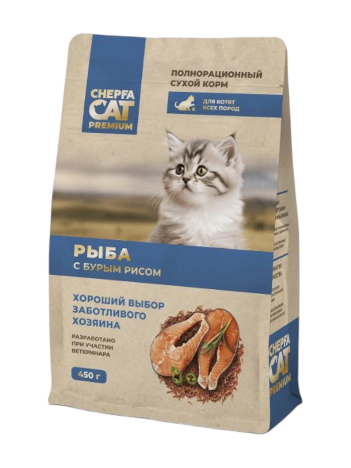 Сухой корм для котят всех пород CHEPFA CAT PREMIUM, рыба с бурым рисом, 450 г - Фото 1