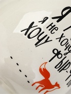 УЦЕНКА Кружка «Лиса», 300 мл - Фото 4