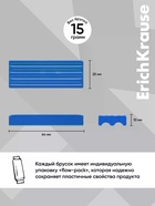 Пластилин 12 цветов ErichKrause Road Beast, со стеком, 180 г - фото 809655528