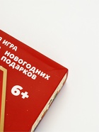 УЦЕНКА Настольная игра "В поисках Новогодних подарков", 6+ - Фото 3
