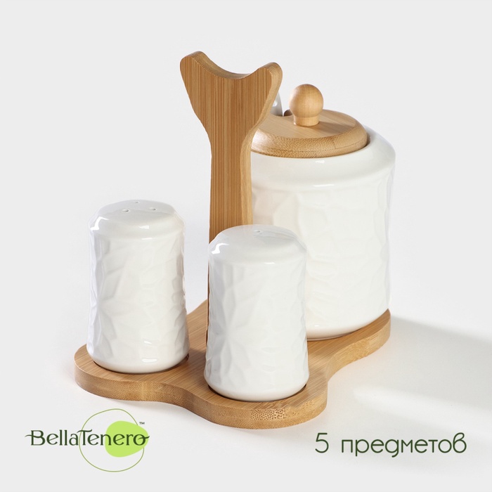 УЦЕНКА Набор для специй Bella Tenero, 4 предмета: солонка, сахарница, ложка, подставка - Фото 1