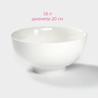 УЦЕНКА Набор посуды для рамена 4 предмета: миска 20×9.5 см, 1.6 л, тарелка 20×2.2 см - Фото 3