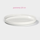 УЦЕНКА Набор посуды для рамена 4 предмета: миска 20×9.5 см, 1.6 л, тарелка 20×2.2 см - Фото 4