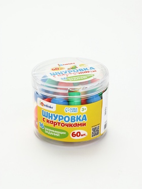 УЦЕНКА IQ-ZABIAKA Шнуровка с карточками, 60 шт+16 развивающих заданий 11034082