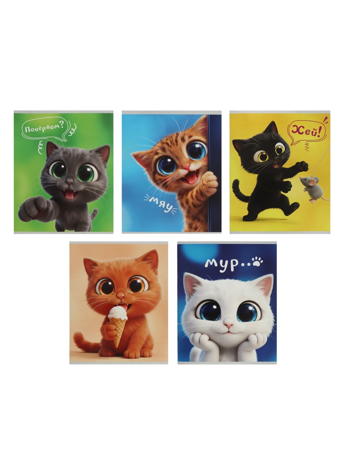 Тетрадь 18 листов в клетку Calligrata «Веселые котята», 5 В МИКС