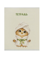 Тетрадь 36 листов в клетку Calligrata «Совушки», блок офсет, 5 В МИКС - Фото 8