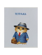 Тетрадь 36 листов в клетку Calligrata «Совушки», блок офсет, 5 В МИКС - Фото 9