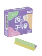 Набор ластиков 5 штук треугольных цветных, в коробке - Фото 3