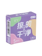 Набор ластиков 5 штук треугольных цветных, в коробке - Фото 4