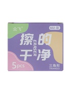 Набор ластиков 5 штук треугольных цветных, в коробке - Фото 5