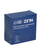 УЦЕНКА Вентилятор вытяжной ZEIN LOF-03, d=100 мм, 220 В, 15 Вт, сетка, шнурковый выключатель, белый - Фото 2