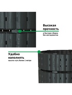 Компостер Piteco 1000л чёрный - Фото 5