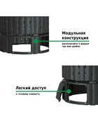 Компостер Piteco 1000л чёрный - Фото 6