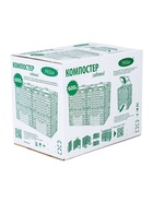 Компостер Piteco с крышкой 600л чёрный - Фото 7