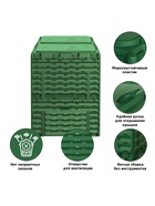 Компостер Piteco с крышкой 600л зелёный - Фото 5