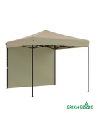 Тент-шатёр садовый Green Glade 3101, 3×3×3 м, полиэстер, стальной каркас, бежевый - Фото 4