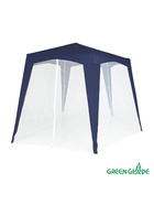 Тент-шатёр садовый Green Glade 10061, 2×2×2.6 м, с москитной сеткой, полиэстер, металлический каркас, синий - Фото 3