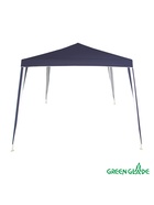 Тент-шатёр садовый Green Glade 1022, 3×3×2.5 м, полиэстер, металлический каркас, синий - Фото 1