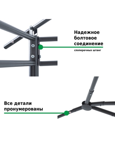 Тент-шатёр садовый Green Glade 1149, 3×4×2.65 м, полиэстер, стальной каркас, серый
