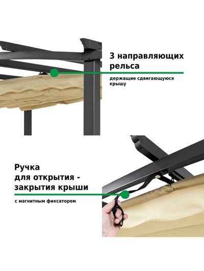 Тент-шатёр садовый Green Glade 1152, 3×3×2.32 м, полиэстер, стальной каркас, бежевый