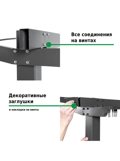 Тент-шатёр садовый Green Glade 1152, 3×3×2.32 м, полиэстер, стальной каркас, бежевый