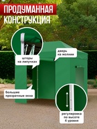 Тент-шатёр садовый Helex 24321, 3×2×3 м, полиэстер, стальной каркас, зелёный - Фото 4