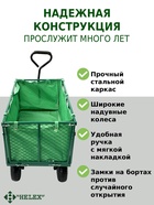 Тележка садовая G203, 4-колесная, зелёная 11029069 - фото 10060304