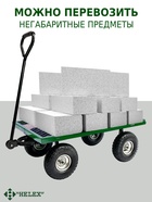 Тележка садовая G203, 4-колесная, зелёная 11029069 - фото 10060308